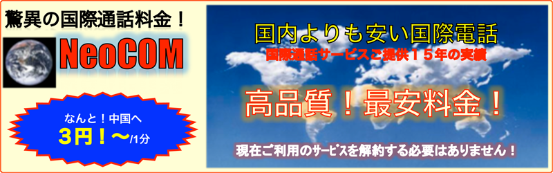 メインロゴ